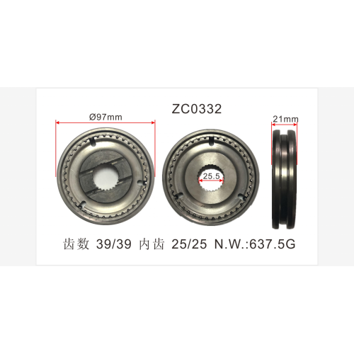 Anneau de synchroniseur de haute qualité en acier OK71E-17-241